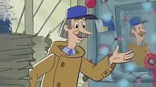 НОВОЕ ПРОСТОКВАШИНО| ПОЧТАЛЬОН ПЕЧКИН | РАЗГОВОР  ПРО ПЕНСИОННУЮ РЕФОРМУ