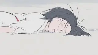 I am Tired
