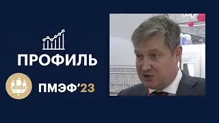 Сергей Простатин: «Тамбовская область — эталон развития агрострахования»