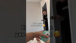 Я выиграла эту жизнь ❤️