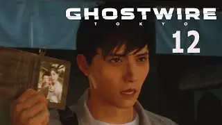 🎮 Ghostwire Tokyo Part: 12 KK´s Familien Hintergründe 🎮 Stream Aufzeichnung 🎮