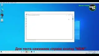 Инструкция по установке Unity и Visual Studio.