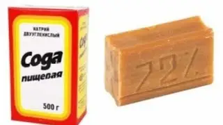 Чистка казан. 
(Уй шартында казан агартуу.)