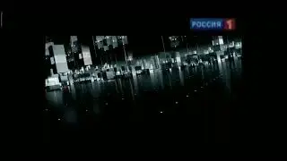Заставка 