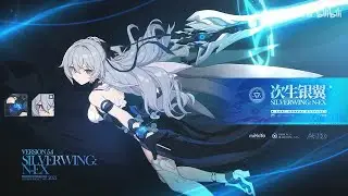 🛑 Honkai Impact 3rd - Official Live Developer Version 5.4 