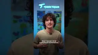 Фигуры, с которых стоит начать обучение в скейтпарке 