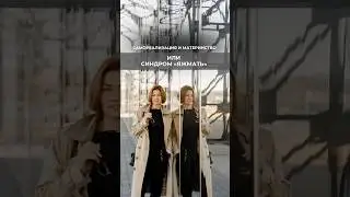 #ответынавопросы