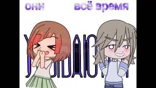 Мои друзья♡ Аня, Даша, Алиса, Варя, Даша♡♡♡♡♡♡
