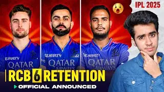 IPL 2025 RCB Retained Players List | RCB Retained Players 2025 IPL | RCB Squad 2025 With Retention