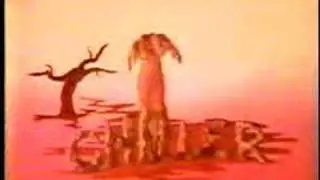 The original Chiller opening!!!