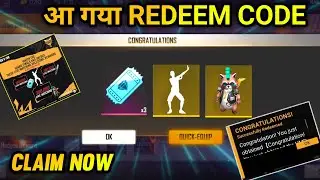 CLAIM REWARD PRO LEAGUE REDEEM CODE | TODAY REDEEM CODE 15 JULY | FREE FIRE REDEEM CODE