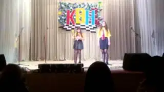Полуфинал по КВН |  Приветствие | Команда 