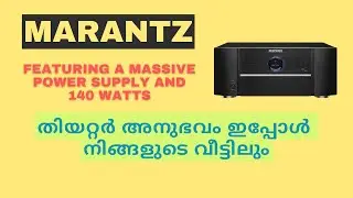 MARANTZ MM7055 AMPLIFIER