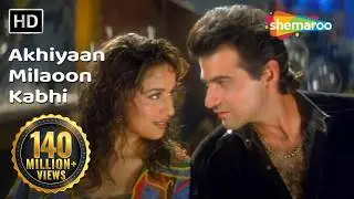 Akhiyaan Milaoon Kabhi | Raja | Udit Narayan | Alka Yagnik | Madhuri Dixit | 