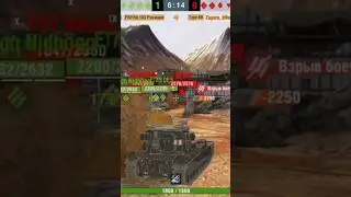 Взрыв Боеукладки Type 68💥 Ammo rack exploded Tupe 68💥 #worldoftanksblitz #wotblitz #взрыв