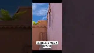 может снять новые гранатки на песках?) #standoff2 #wonderfull #kasaiv2 #blacksky #washington