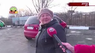 Военное положение на Украине
