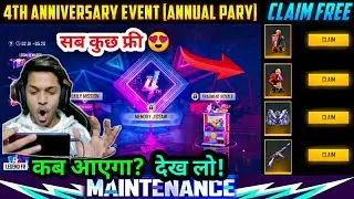FREE FIRE 4TH ANNIVERSARY EVENT | HOW TO CLAIM 4TH ANNIVERSARY FREE REWARDS | FF ANNIVERSARY 2021