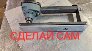 СВОИМИ РУКАМИ ГЛАДИЛЬНЫЙ МОЛОТОК. ИМПОРТОЗАМЕЩЕНИЕ.