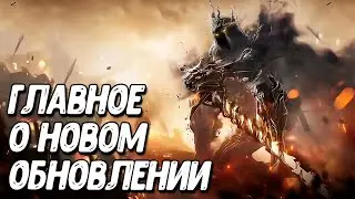 Тестирование 6-7 сезона и НОВЫЙ МИФИЧЕСКИЙ ПЕРСОНАЖ Call of Duty Mobile