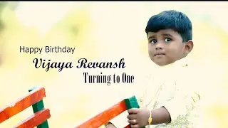 Vijaya Revansh Birthday Song I 2023