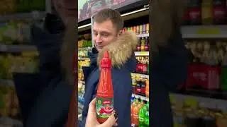 Да/Нет #данетчеллендж #youtubeshorts #youtube #челлендж