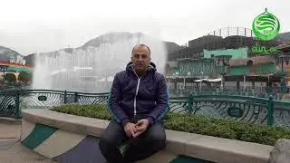 Dəstəmaz almaq nə vaxt zəruridir?
