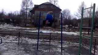 skotch