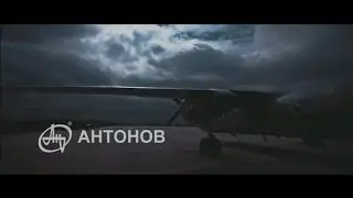 Antonov An-26. Flight back home.