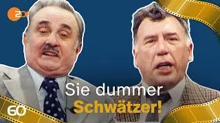 Fast wie bei Lanz: Politiker stolz auf Misswirtschaft | Locker vom Hocker