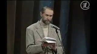 Виктор Коклюшкин - Икона 1999