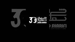 فعال کردن هیستوری در فریم بافر/Enable history in the frame buffer 