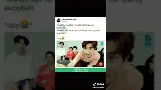 У меня нет слов😂👌