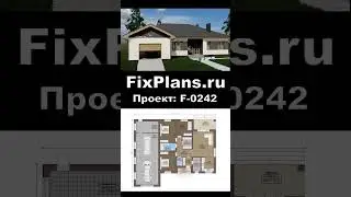 Проект дома