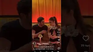 Бурак Дениз и Ханде Эрчел 🔥 