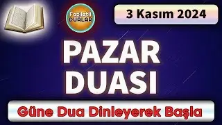 PAZAR DUASI DİNLE Faziletli Dualar