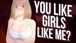 Sleepover At Your Chubby Friend’s House | Audio Roleplay