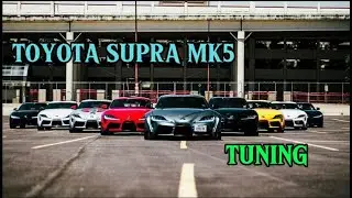 TOYOTA SUPRA MK5 TUNING #toyotasupra #toyotasupramk5 #supramk5