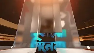 Cinema4D Move Time Broadcast TV Show Opening Tutorial Part-2