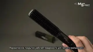 Стайлер для выпрямления волос 