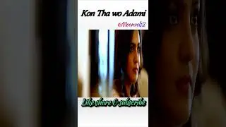 Kon tha wo Adami irrfan khan comedy 🤣 #shorts #irrfankhan #comedyshorts #whatsappstatusvideo #viral