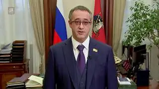 10.12.2019. Председатель Мосгордумы выразил соболезнования в связи со смертью Юрия Лужкова