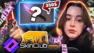 BOTLARLA SAKIN KASA SAVAŞI YAPMAYIN  skin club Promo Code 2023