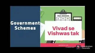 Due date extended scheme