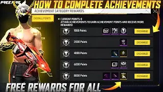 FREE FIRE ACHIEVEMENTS EVENT | HOW TO COMPLETE ACHIEVEMENTS EVENT | ACHIEVEMENTS FREE FIRE