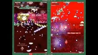 Touhou 9: Phantasmagoria of Flower View - Medicine (No Commentary)