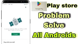 Play Store Server Error Problem Solve | play store server error | play store not working problem