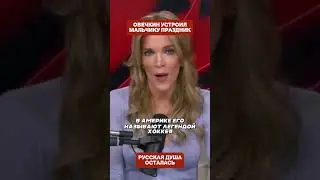 🏒❤️ Ovechkin gave a hockey stick to a little fan – and the boy went crazy with joy (translated by...