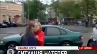 5 канал Украина.