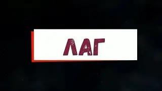 Конкурс "Лучшая академическая группа" - тизер